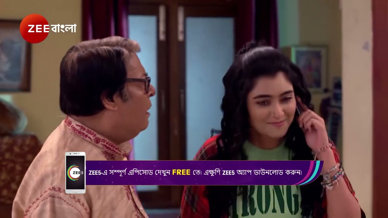 Jagadhatri | দূর্গার সাথে তার বাবার কথা হলো!