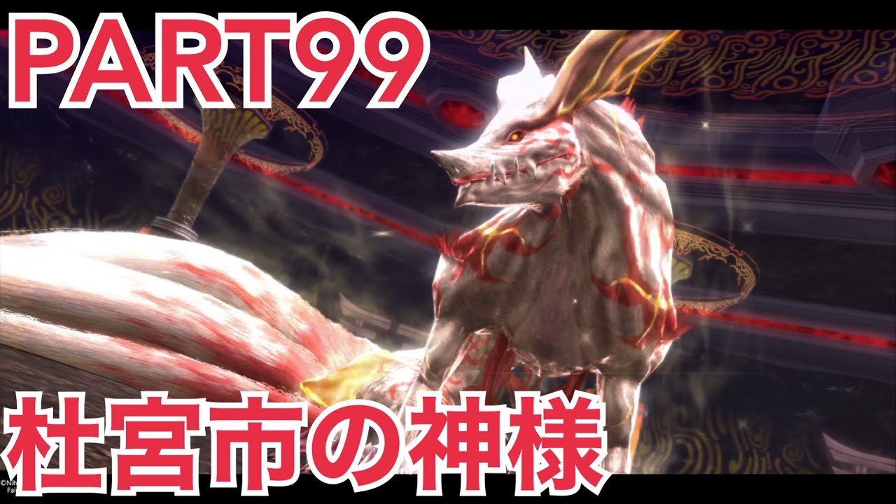 【実況】東京ザナドゥex+ 全てを取り戻す PART99
