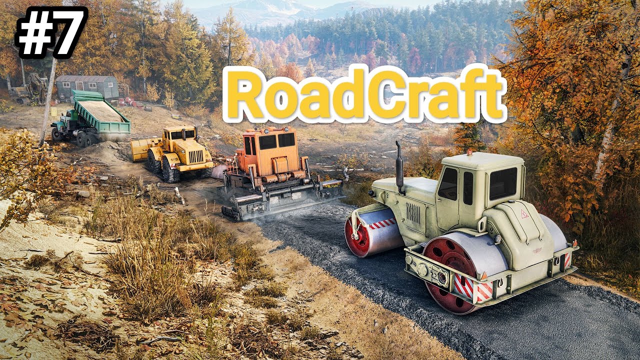 Положили свой первый асфальт RoadCraft #7