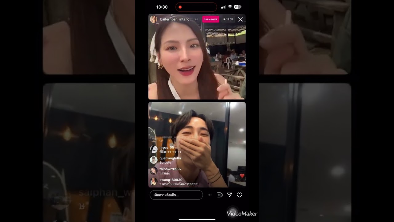 นายใบเฟิร์นliveคู่กันครั้งแรก #นายใบเฟิร์น #ใบเฟิร์นพิมพ์ชนก #นายณภัทร