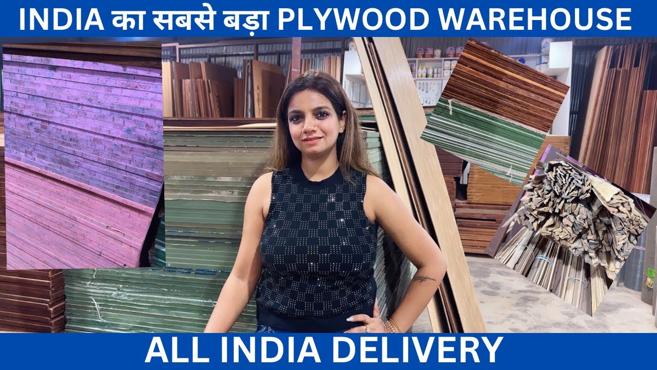 Plywood Wholesale Market|Plyboard ख़रीदें सीधा Manufacturer से|Shree Ganesh Timber Dhanas Chandigarh