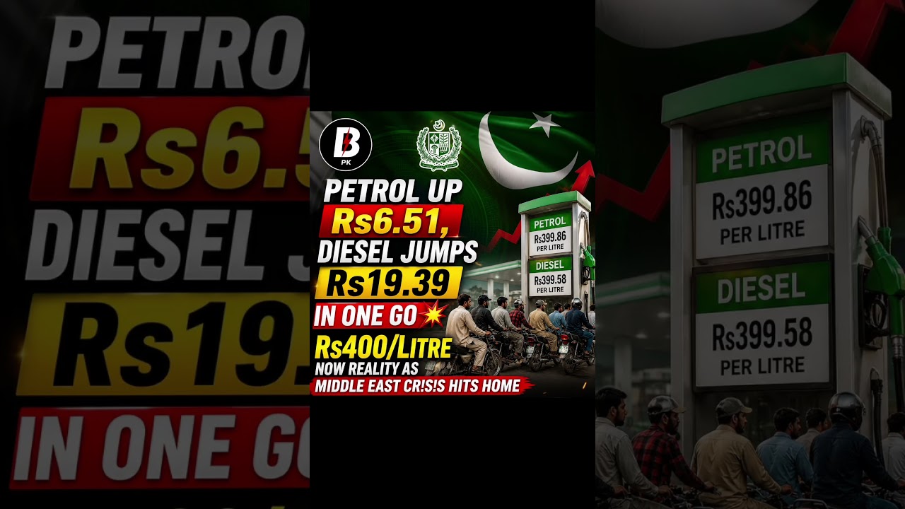Petrol up Rs6.51, Diesel jumps Rs19.39 #petroldieselprice #petrol #pakistan #petrolprice