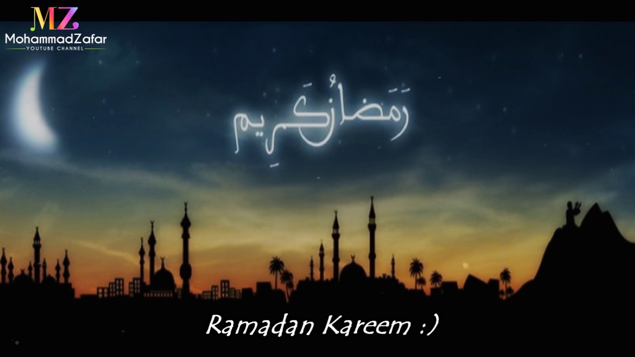 Ramadan Nasheed 2017 | رمَضَان كريم | Ramadan Kareem :)