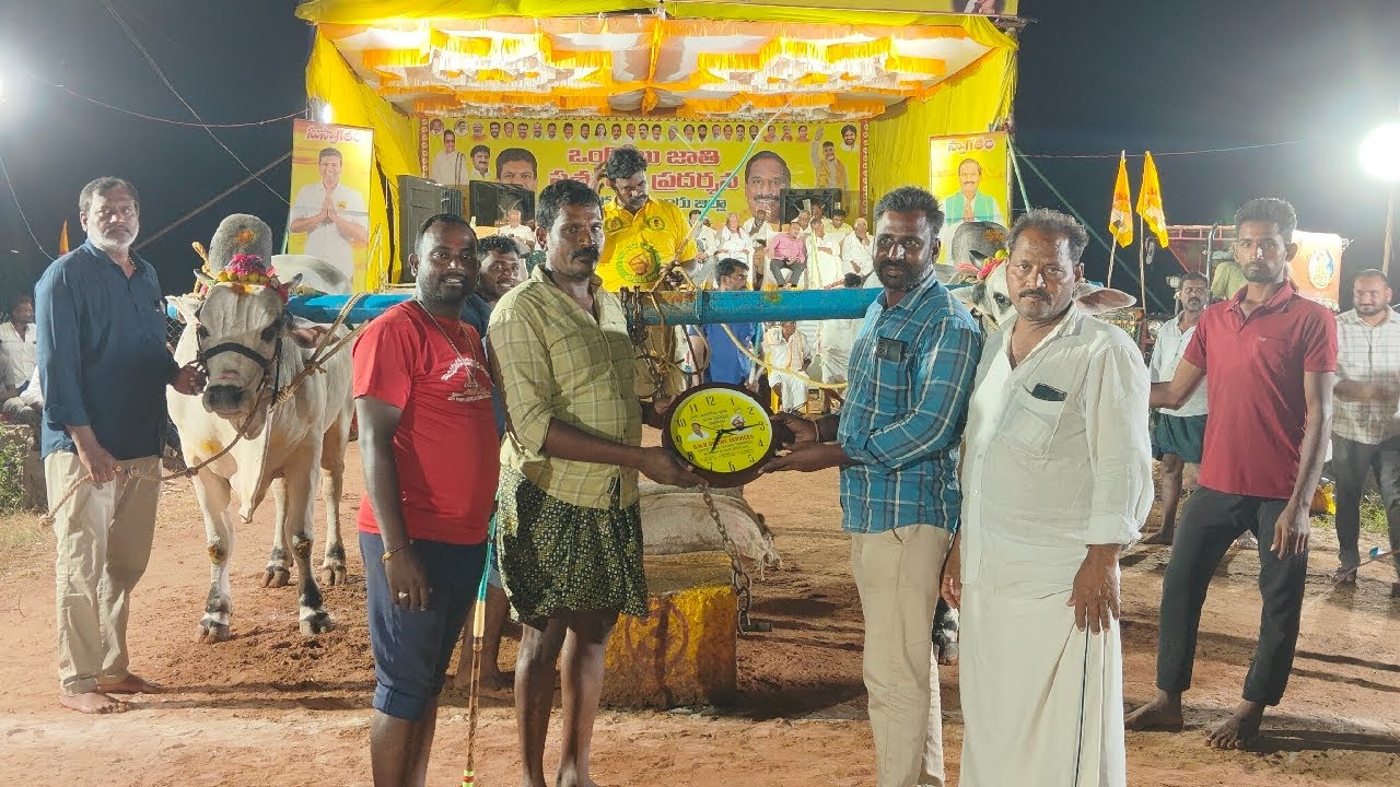 2025-ప్రత్తిపాడు.జూనియర్.🥇🏆.3వ జత.పుచ్చకాయల శేషాద్రి చౌదరి గారు మద్దిరాల ముప్పాళ్ళ  ప్రకాశం జిల్లా 