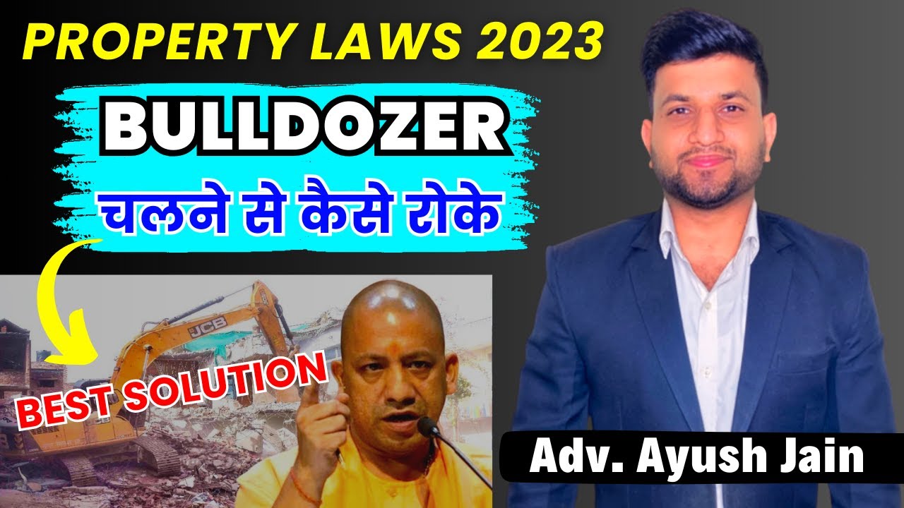 Property Legal Rights 2023: How To Restrain 