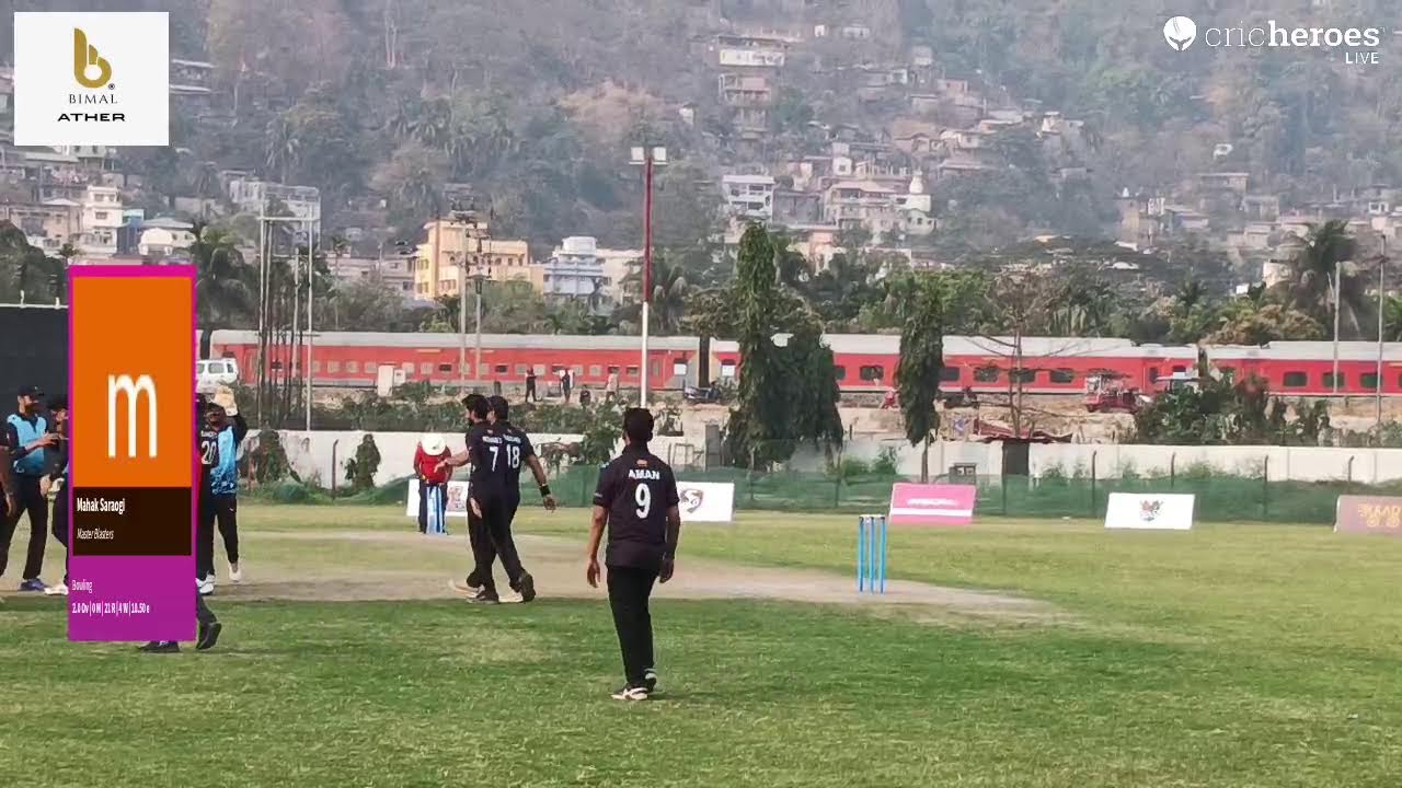 Master Blasters vs Super Lions live cricket match | RTPL 7.0 live - NFRSA Stadium, Maligaon Guwahat
