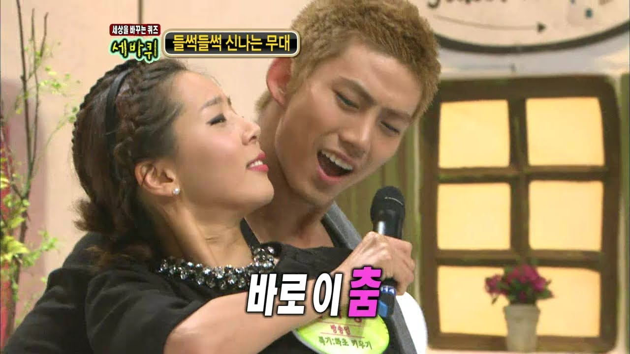 【TVPP】Taecyeon(2PM) - Dance with Panels, 우영(2PM) - 내 귀에 캔디 with 김나영, 조혜련@ World Changing Quiz Show
