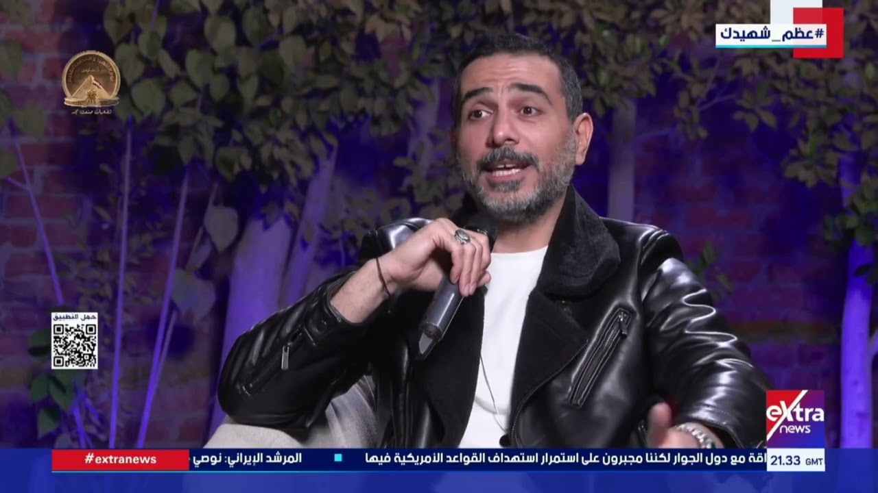 نور محمود: اللون الأزرق حدوتة إنسانية تناقش قضية مهمة وهي التوحد وكيفية التعامل مع المصابين به