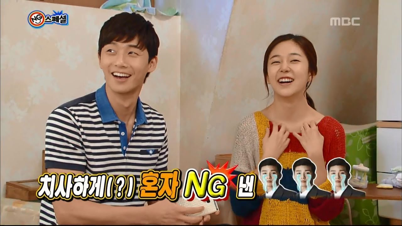 Happy Time, NG Special #14, NG 스페셜 20130915