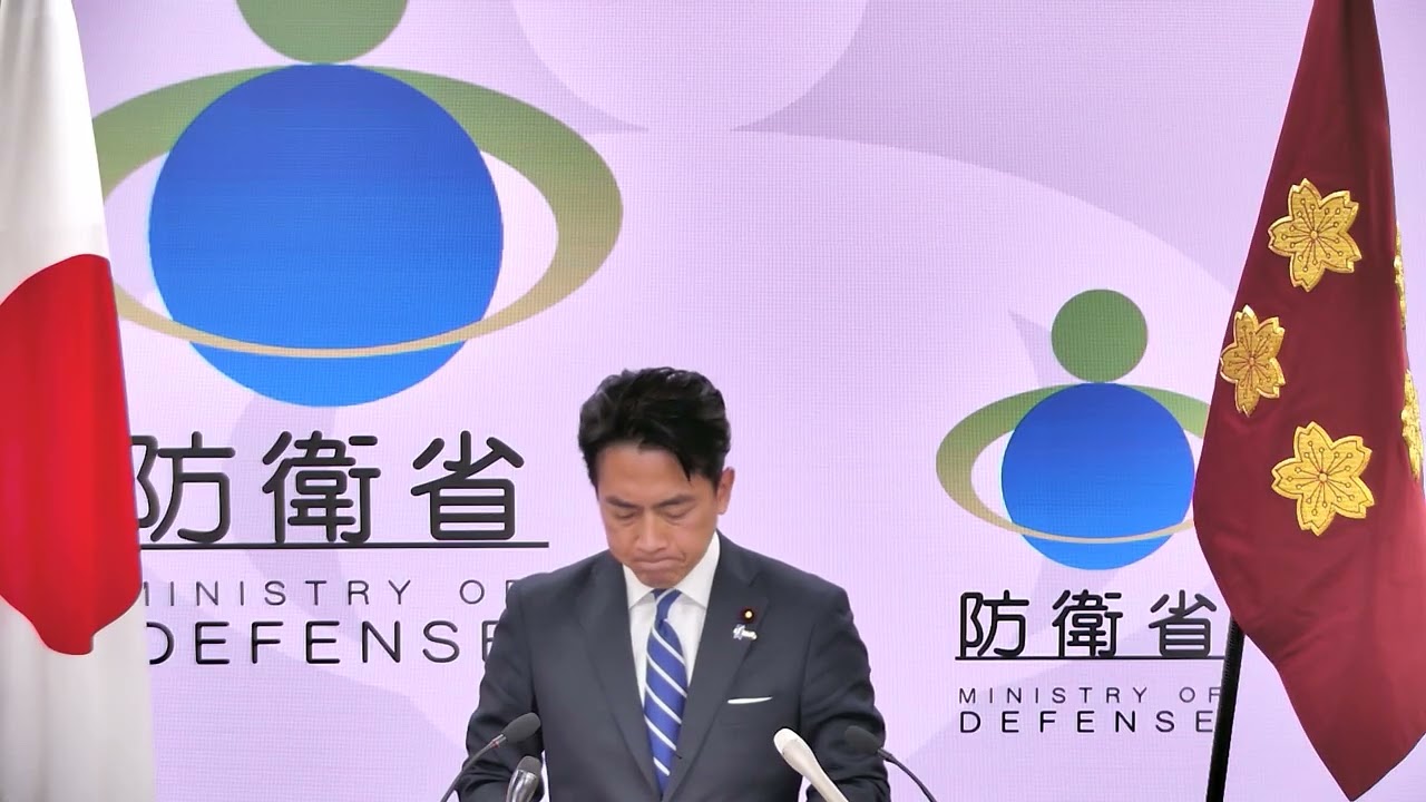 防衛大臣記者会見｜令和7年10月28日（火）08:57-09:28