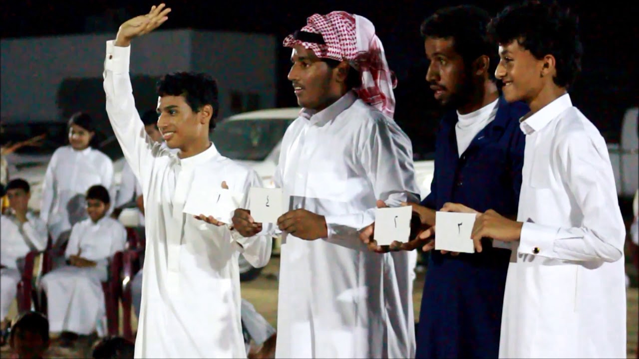 احتفاليات مركز النشاط بغالب بعيد الفطر المبارك | 1440هـ