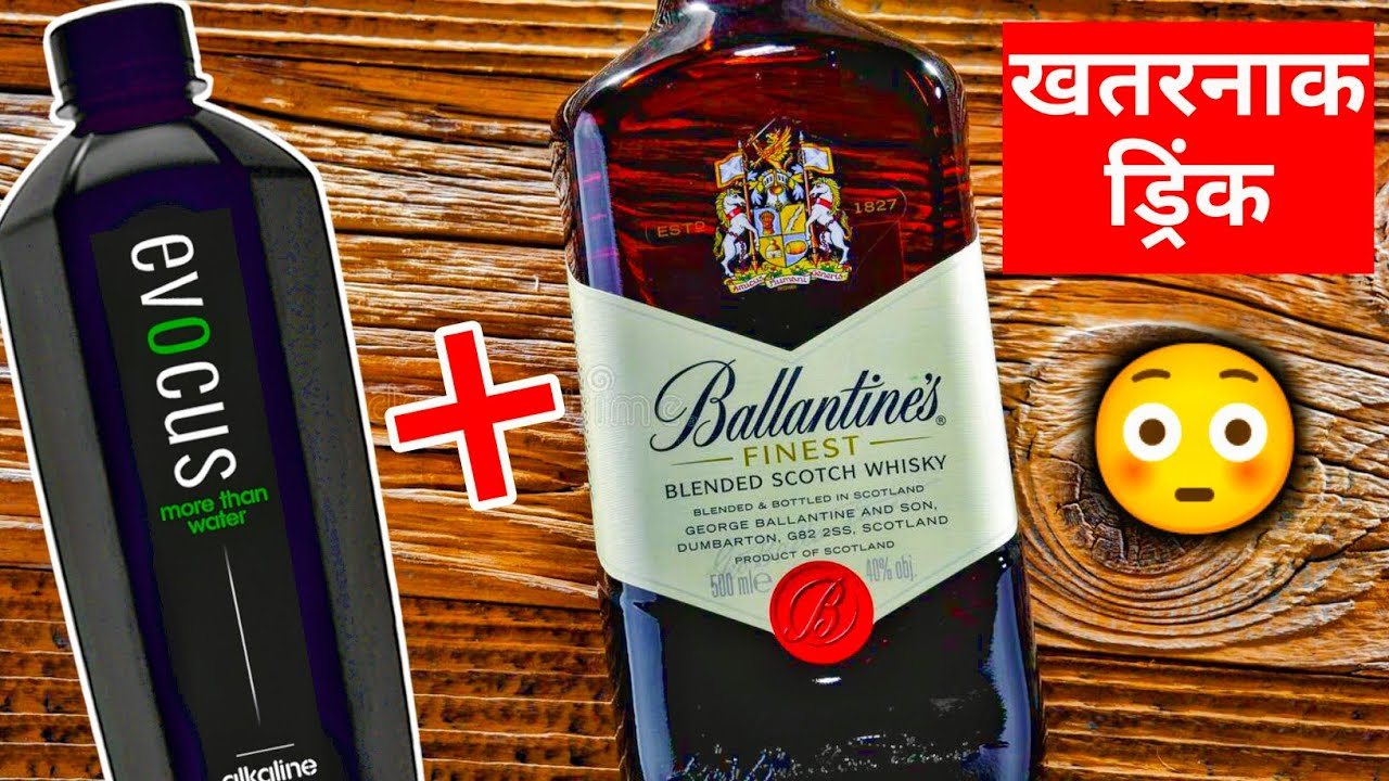 Experiment - Trying Black Water + Whisky 😳 | खतरनाक Drink 😬 | The Whiskypedia