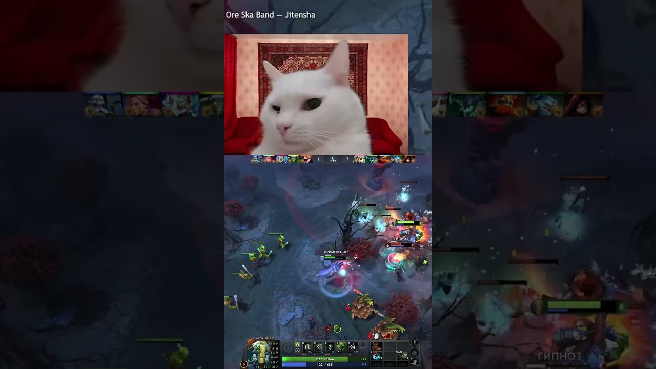 мистер стильный даблкил на мид земеле | twitch: @daofortuny #dota2 #дота2 #земеля #earthspirit