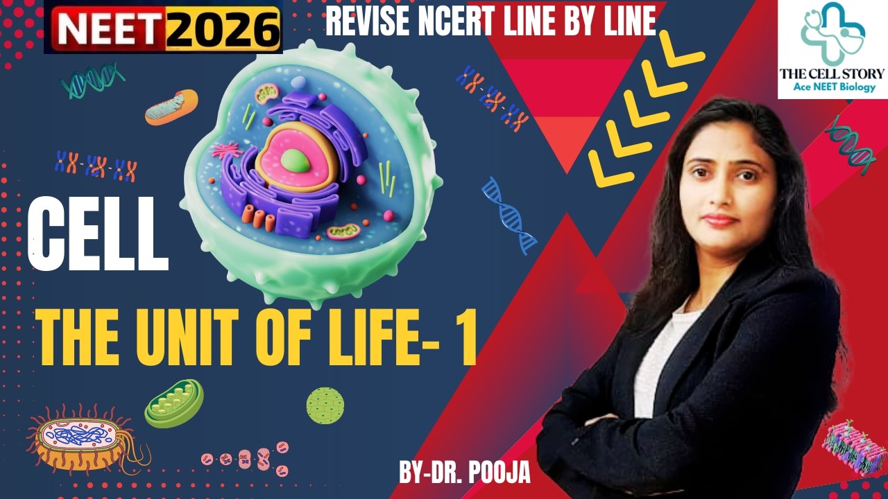 Cell: Complete NCERT NEET 2026 #cellbiology #neet #neet2026