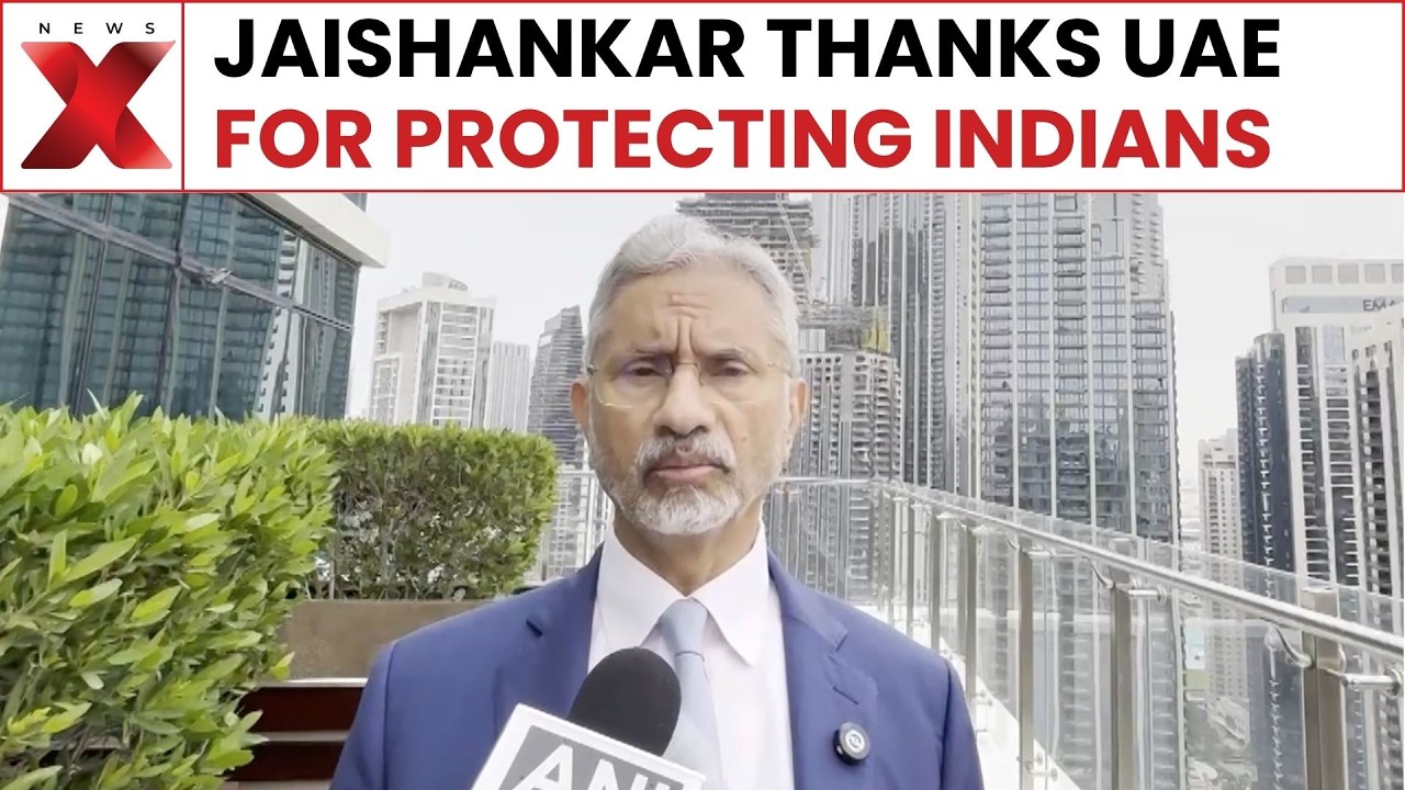 EAM Jaishankar Praises UAE for Safeguarding Indian Community | NewsX