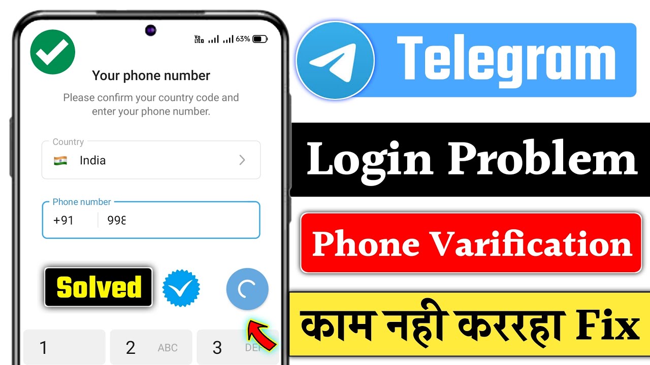 FIX Telegram Login Problem | telegram phone verification not working telegram loading problem 2022