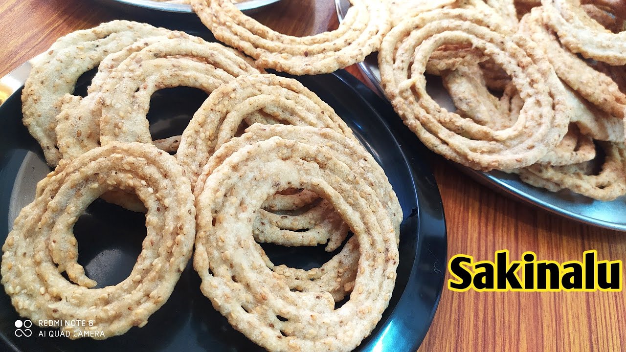 Sakinalu |సకినాలు పోయడం రాని వారు ఈ చిన్న👉చిట్కాతో ఈజీగా,త్వరగా ఇలా పోయండి|కరకరలాడుతూ భలే రుచిగా😋
