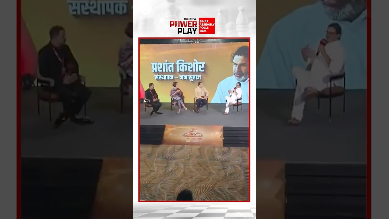 Bihar Assembly Polls | Prashant Kishor At NDTV Powerplay: 