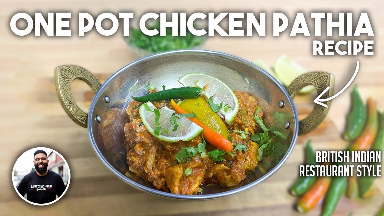 Рецепт индийского ресторана One Pot Chicken Pathia (BIR) | Простой и понятный способ приготовлени...