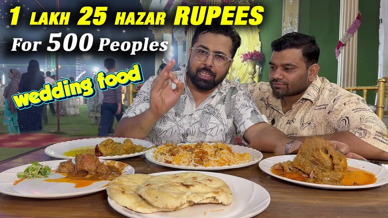 Muslim Wedding Food | 500 लोगो का खाना 125000 रु में | Chicken Biryani, Chicken Korma, Chicken Stew