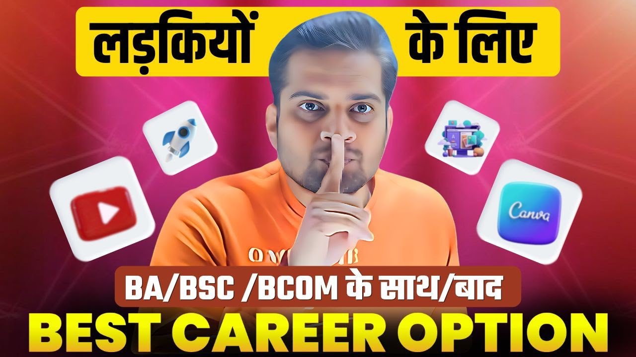 5 Career Options For Girls! Best Career Options For Girls #bedkdian #bestcareeroptions