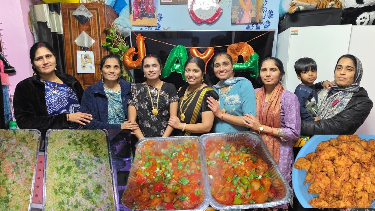 Celebrating Mum Birthday, Special Birthday 🎂 party 🎈 🎊 🥳 