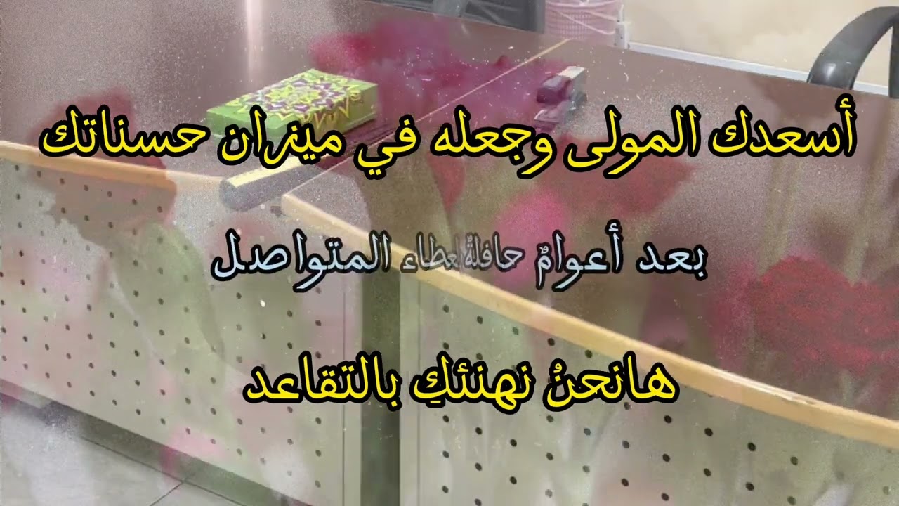 تصميمي الخاص