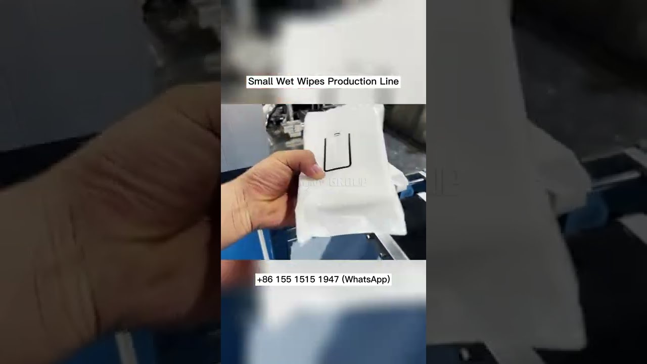 SUNY Group wet wipes production line #wetwipes #wettissue #babywipes