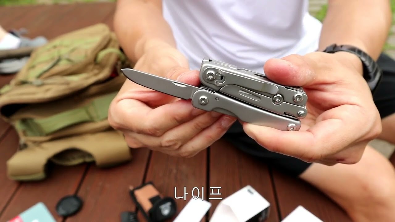 Roxon M2 Mini Multitool