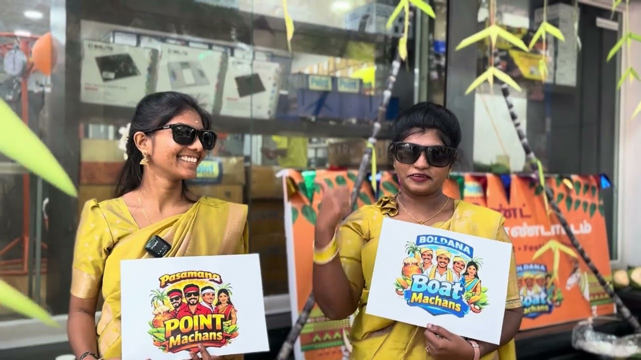 Point Pongal Kondattam 2026