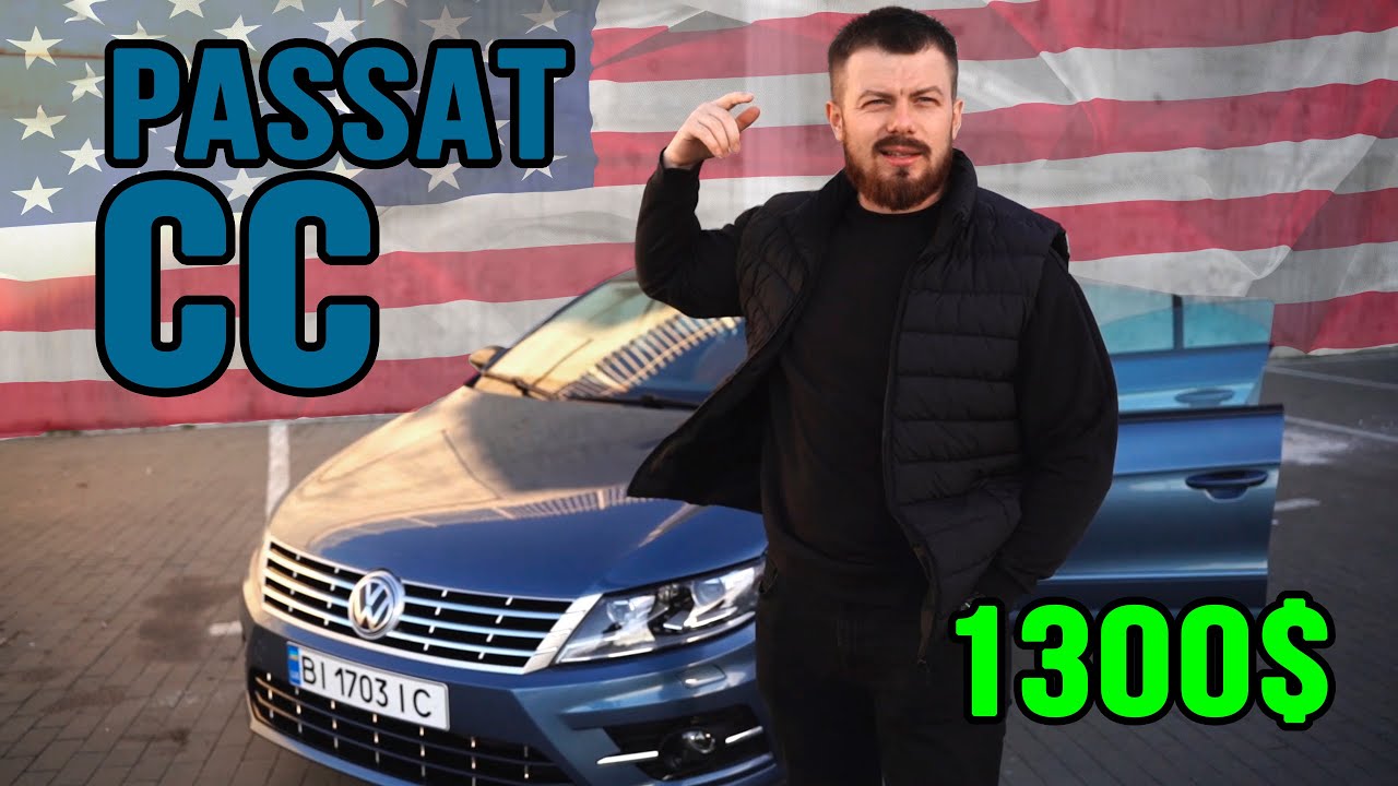 Volkswagen Passat CC R-Line 2.0T Executive 2016 Blue пригнаний із США
