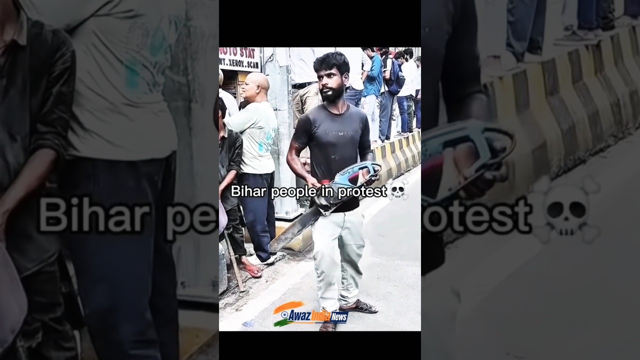 Protect Patna Bihar jantar mantar😱😱😱#students #youtubeshorts #shorts #patna