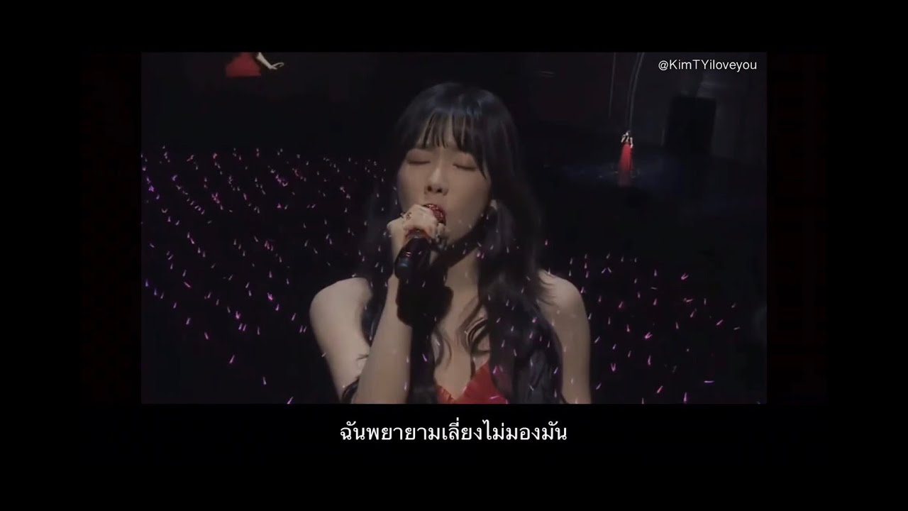[THAISUB] Christmas without you -Taeyeon @The magic of Christmas Time #แปลไทย Live