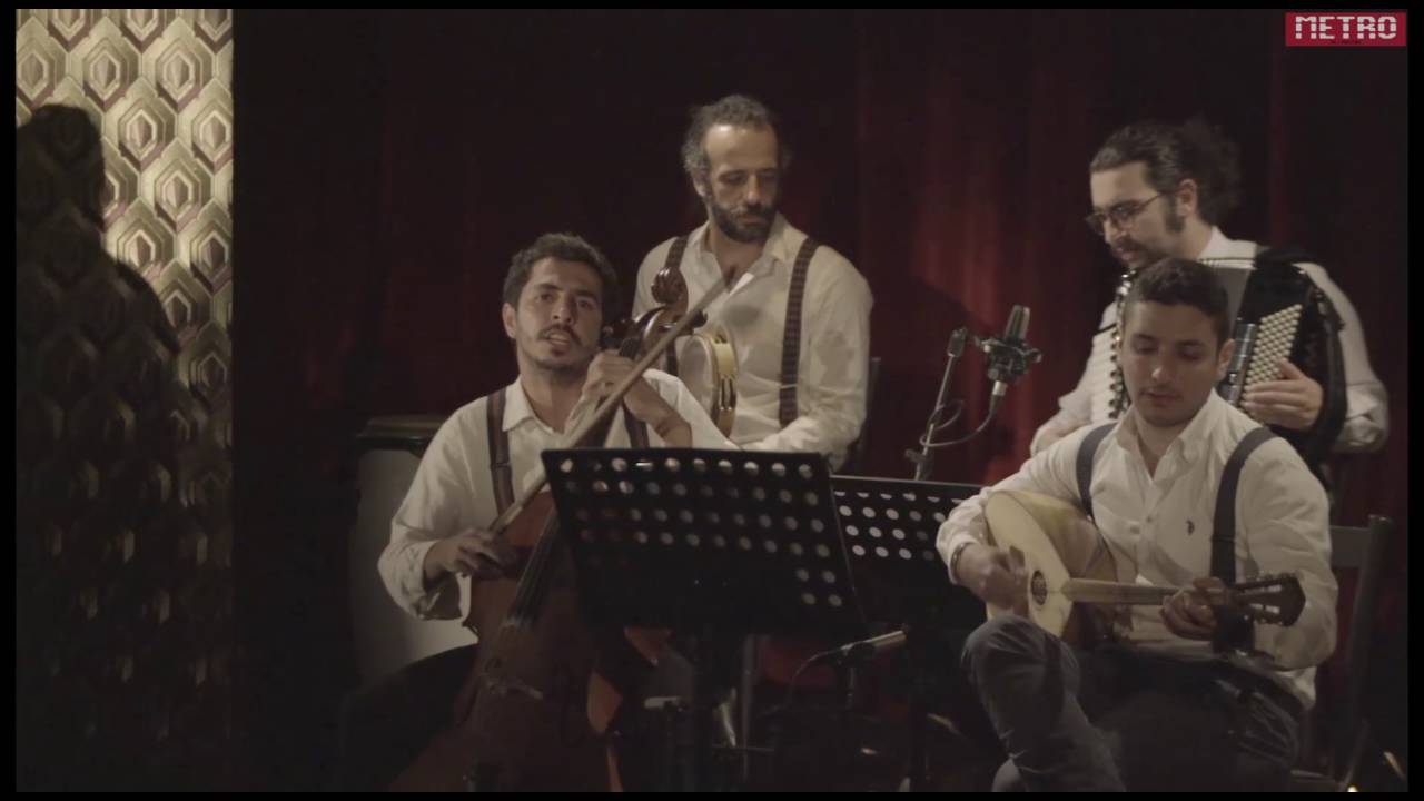 Eskini - Chantal Bitar | إسقني - شنتال بيطار