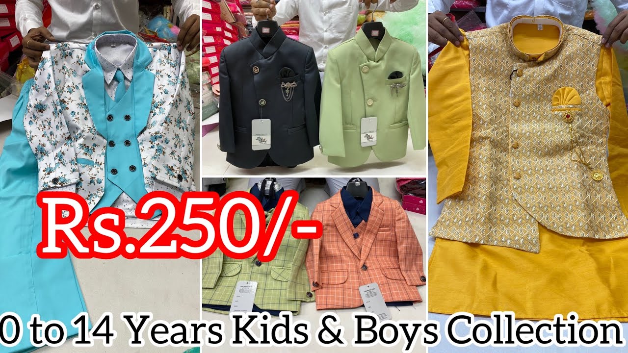 Bangalore Chickpet wholesale & retail | Kids Clothing| WhatsApp Shopping & Single Piece Courier Avl|