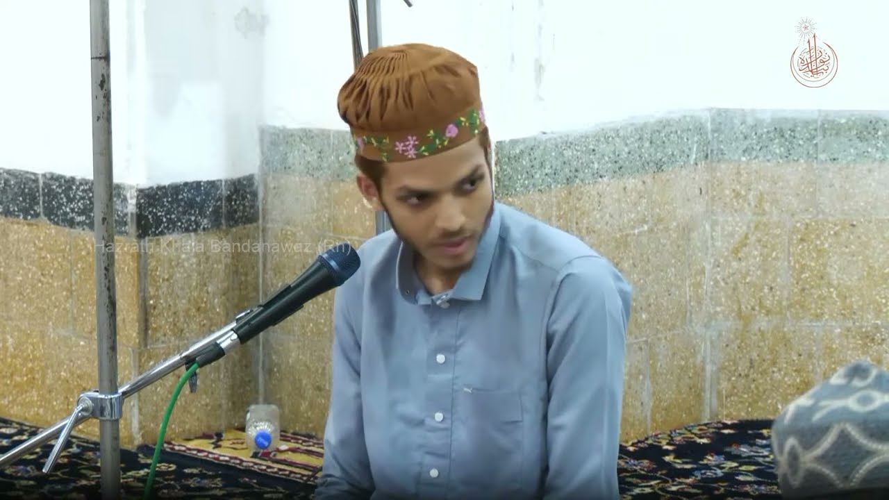 Qirat and Naat Shareef | 620th Urs-i Shareef of Hazrath Khaja Bandanawaz Gesudaraz (Rh) | 26-05-2024