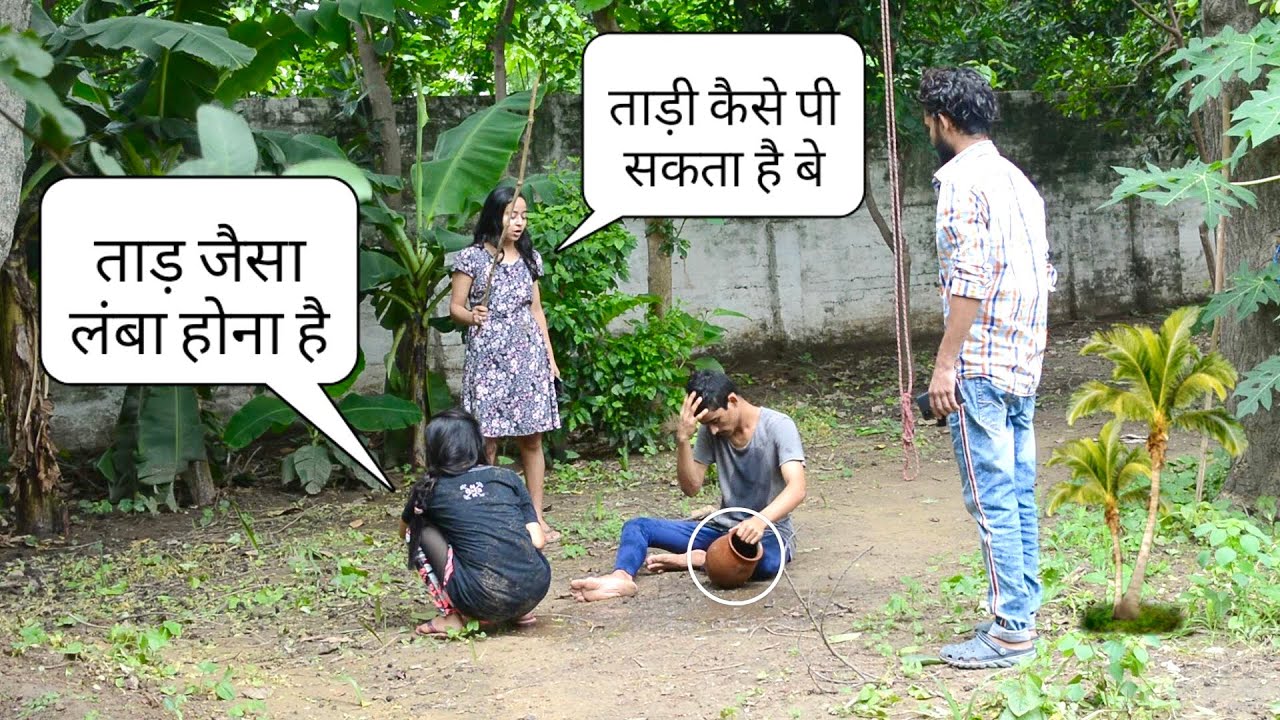 (ताड़ी) taadi prank | unexpected reaction | #ginnipandeypranks