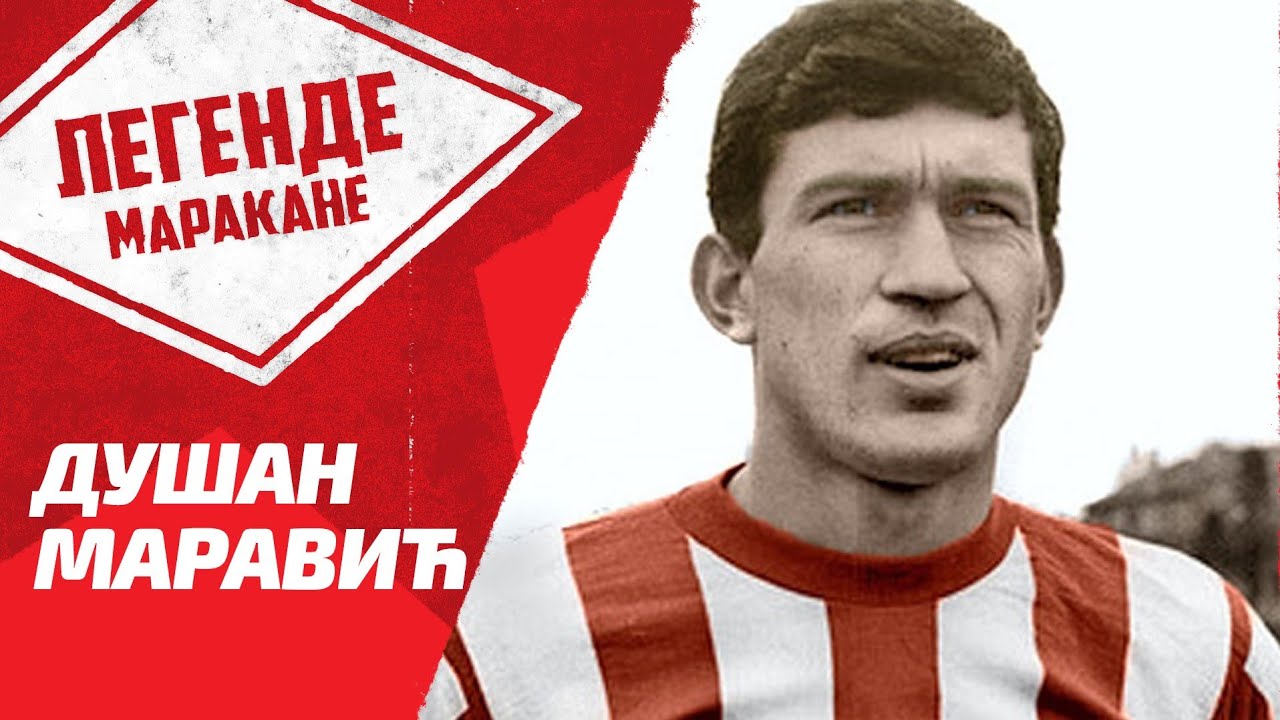 Legende Marakane | Dušan Maravić