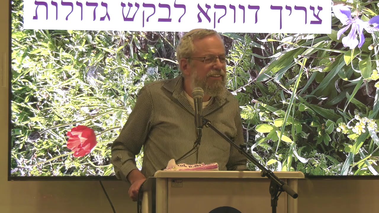 ד
