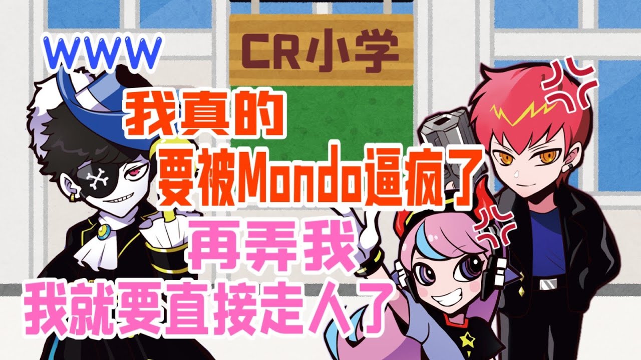 【#3】論CPT究竟是死於善良還是死於Mondo之手【Apex/Mondo/Selly/Cpt】