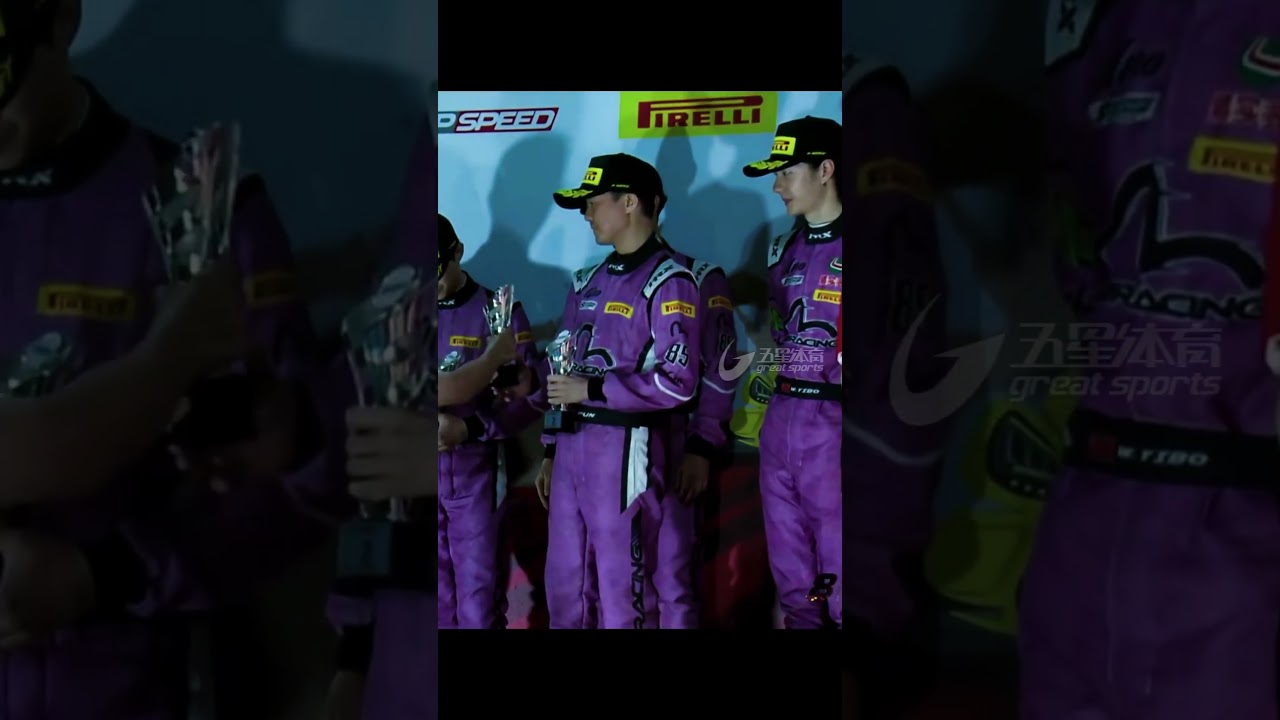 Wang Yibo 2nd Place at Shanghai 8 Hours with Unoracing