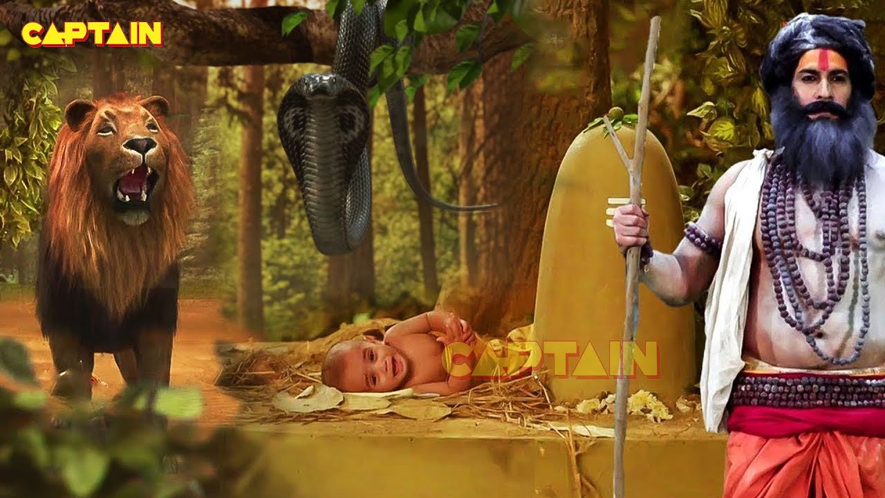 महाकाल के भिक्षुक अवतार ने कैसे बचाये नन्हे शिव भक्त के प्राण ? Vighnaharta Ganesh - Ep 492