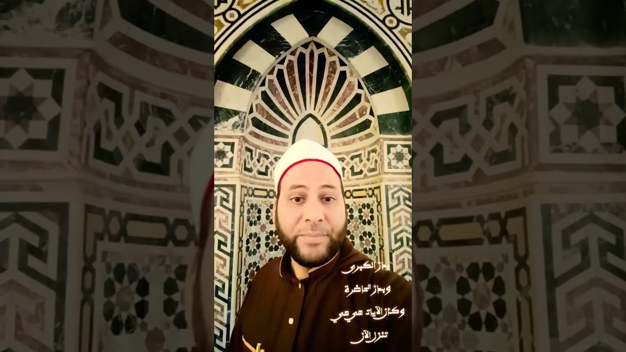 ٨ مارس ٢٠٢٦