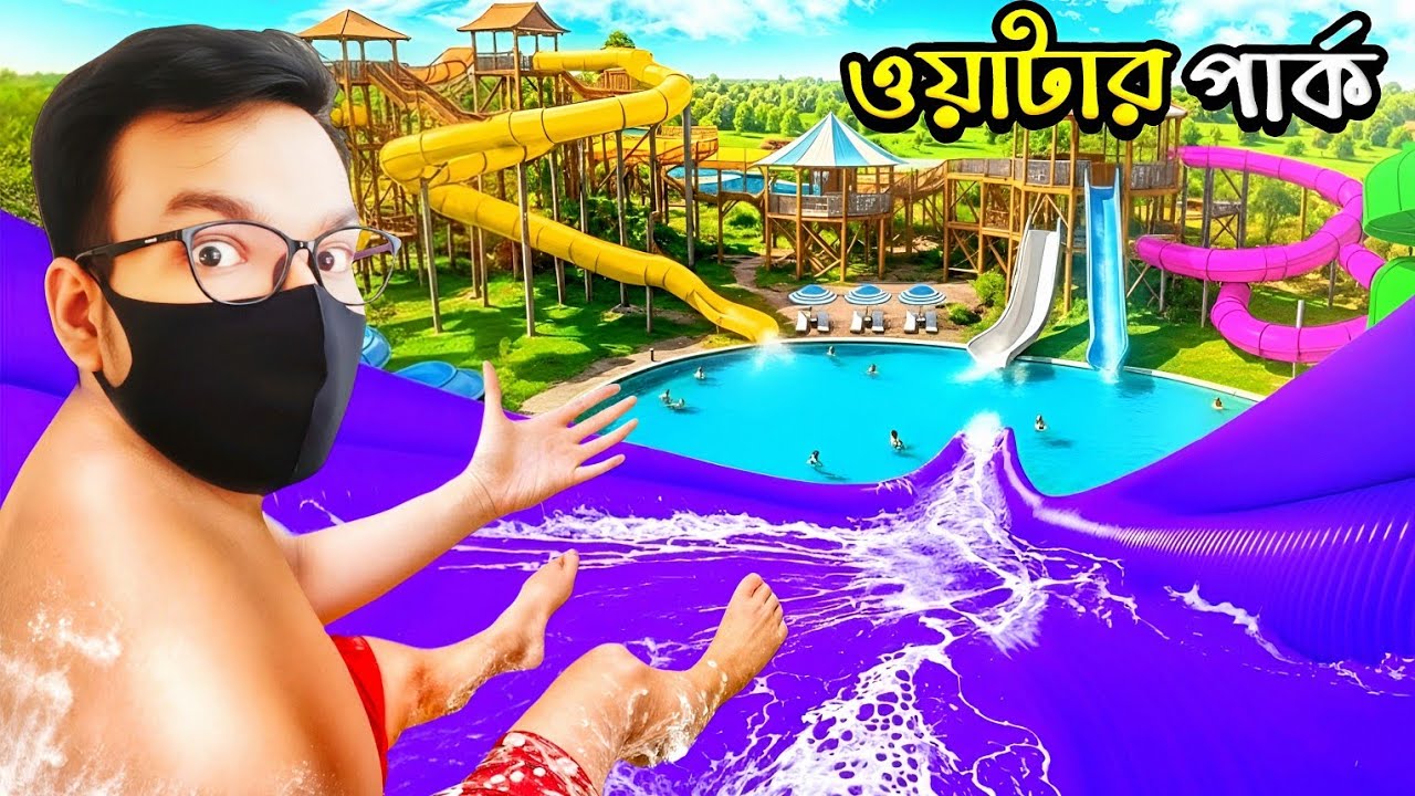 I Opened My Own WATERPARK