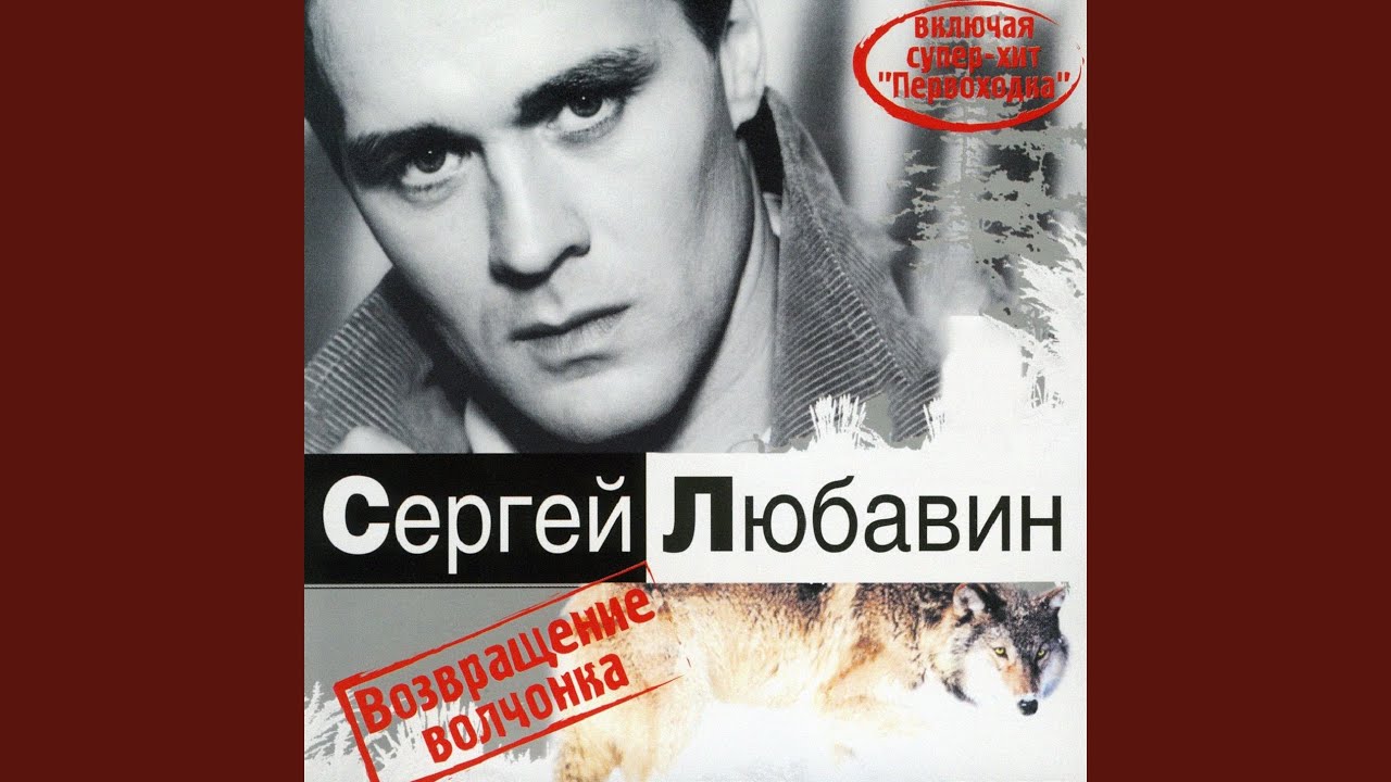 Опасные гонки