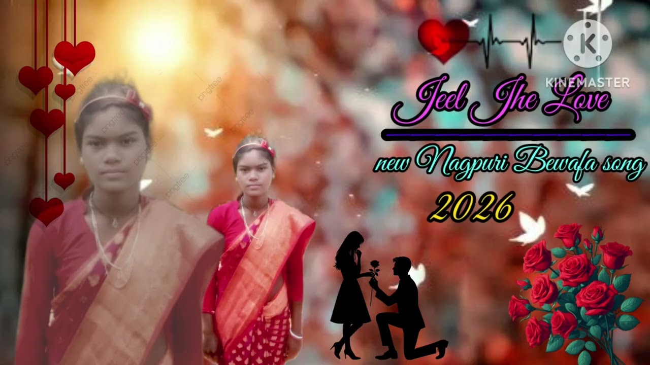 Gor iya re full video singer #anishli New Nagpur Bewafa song