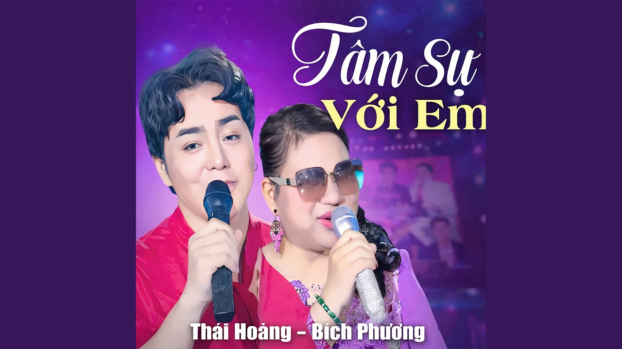 Không Bao Giờ Quên Anh