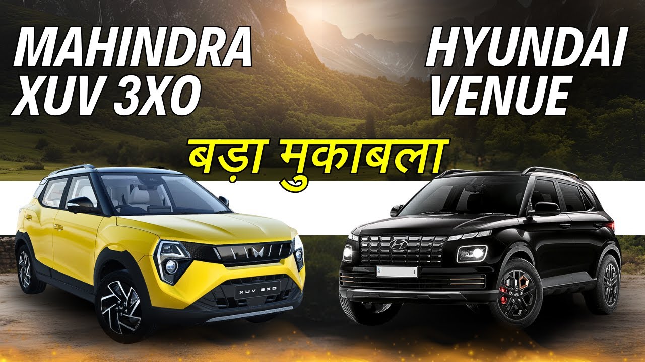 Mahindra XUV 3XO vs Hyundai Venue Comparison - This one will beat you!!