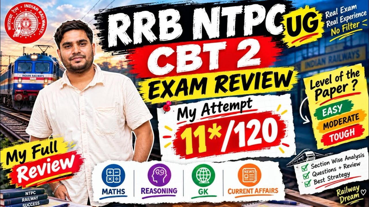 RRB NTPC UG CBT-2 2025 Honest review | My total attempt | Blunder ho gya🥲