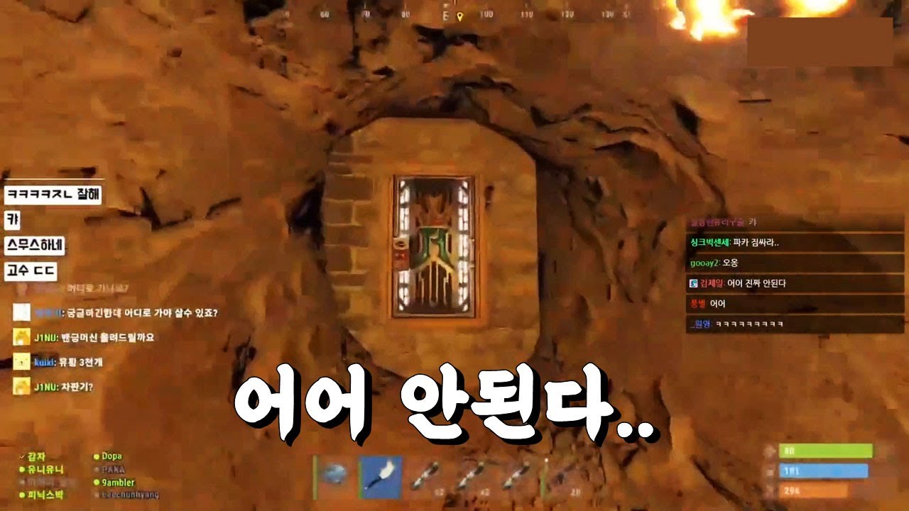 건차안에 들어있는것은....(굽세청편)